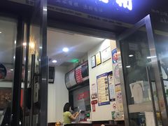 -五谷渔粉(壹海城店)