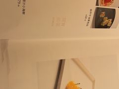 -西藏印象(武展店)