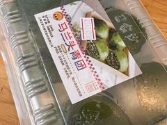 -王家沙点心店(万航渡路店)