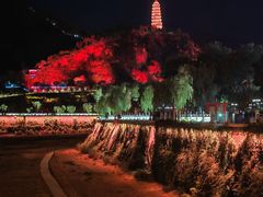 -延安宝塔山旅游景区-游客服务中心