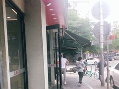 -杨震卤菜旗舰店
