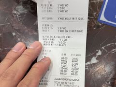 -瑞鹏·疫苗·绝育·宠物医院(金沙洲店)