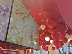 -DQ·蛋糕·冰淇淋(阜盛道店)