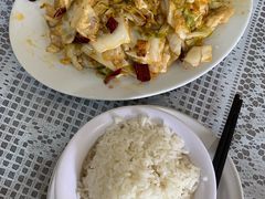 -YI PIN JU 一品居中餐厅 中国超市