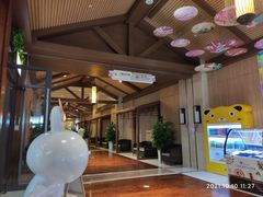 -汤连得温泉馆(宝山店)