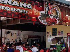 -真浪大家乐海鲜餐馆