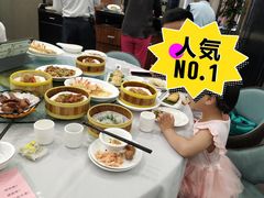 -紫阳家宴(源深店)