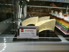 -85度C(广州石牌桥店)