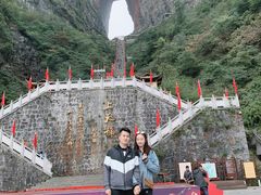 -大连天门山国家森林公园
