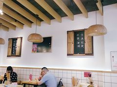 大堂-牛八秒油泼冒菜(宽窄巷子店)