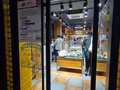 门面-苹果花园(鞍山路店)