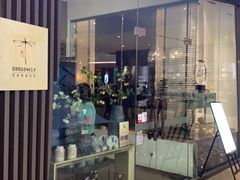 -Dragonfly悠庭·按摩Spa(静安嘉里中心店)