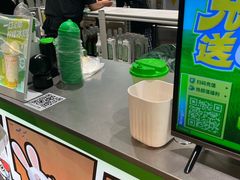 -柠季·手打柠檬茶(静安大悦城北座B1店 )