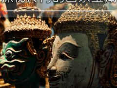 -曼谷国家博物馆