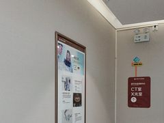 -佛山中大口腔医院·市二级口腔专科医院