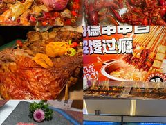 -海德温泉生活馆(朝阳大悦城店)