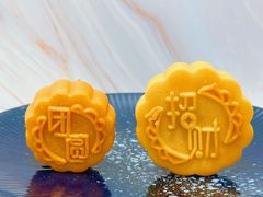 -GANSO元祖食品(延长路店)