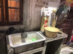 -CITY MART城市集市·里弄(北外滩来福士广场店)