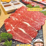 苏州中心附近烤肉必吃