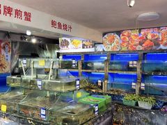 -友强·23年特色海鲜大排档(厦门店)