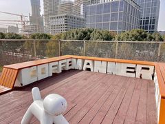 -Manner Coffee(徐汇滨江店)