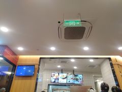 -永和大王(长寿路店)
