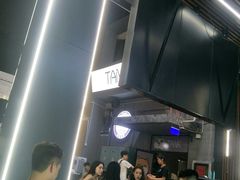 -野萃山·潮汕厚果汁(十亩地店)