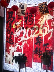 -爱秀造型 T-G