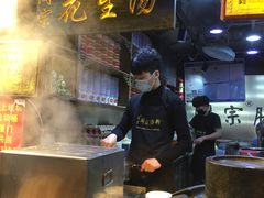 -陈伯手工鱼丸(鼓浪屿沙滩店)