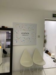 -安那般那皮肤年轻化ANAPANA