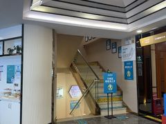 -深圳富茂格伦菲尔口腔门诊部(龙华清湖总院)