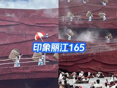 -玉龙雪山游客服务中心