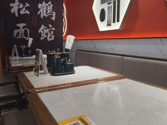 -松鹤楼面馆(清河万象汇店)