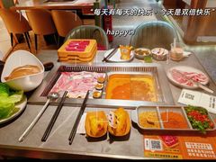 -欢乐牧场主题自助料理(龙华星河iCO店)