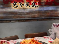 -红钳侠小龙虾·烧烤(中赢康康谷店)