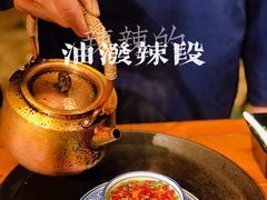-清真·京华源铜锅涮肉(丰庆店)