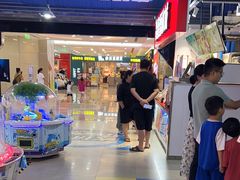 -大玩家(中原万达广场店)