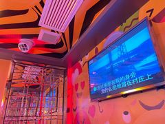 -好乐迪(张扬路八佰伴店)
