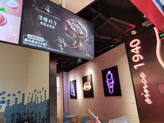 -DQ·蛋糕·冰淇淋(苏州中心店)