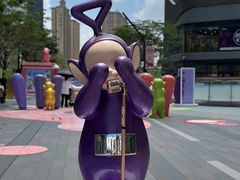 -东莞松山湖万象汇