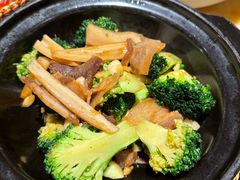 -锦府盐帮·侯宅(五棵松万达店)