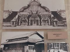 -北京动物园-畅观楼