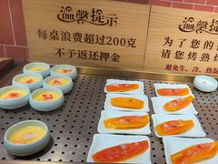 -東盛炭烤自助料理(浦东文峰广场店)