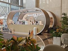 -Manner Coffee(IFS一楼店)