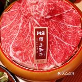成都平价和牛寿喜烧天花板‼️问多少次都是他们家[色]