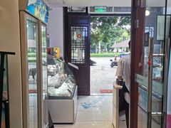 -DEMO黛慕蛋糕(三街两巷店)