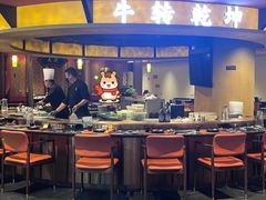-牛将军•涮肉•烤肉(北京王府井·故宫店)