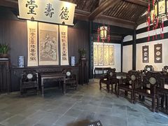 -绍兴鲁迅故里·沈园景区