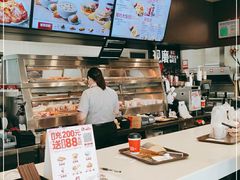 -肯德基(环翠北店)