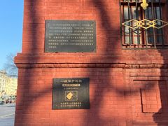 -圣·阿列克谢耶夫教堂